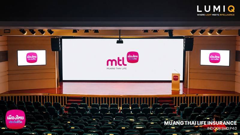 Conference System
